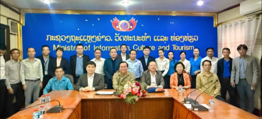Lao PDR Prepares for 2nd Lao-China Tourism Year